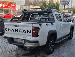 Changan Hunter